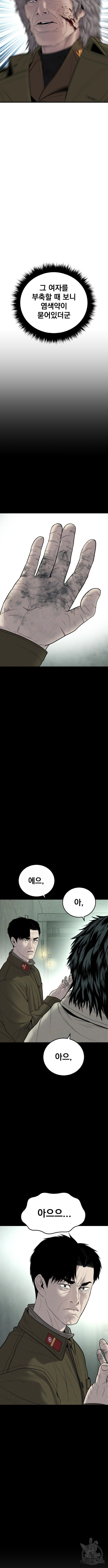 1681790494842tsl0t4bxr4.jpeg