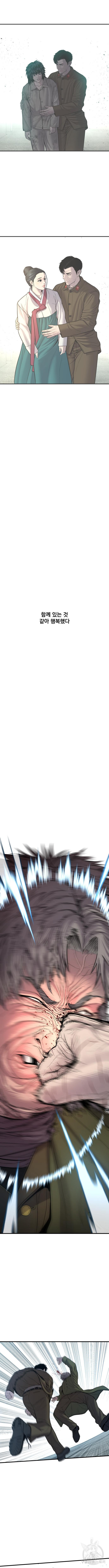 1681790495145ulzq02kmj8.jpeg