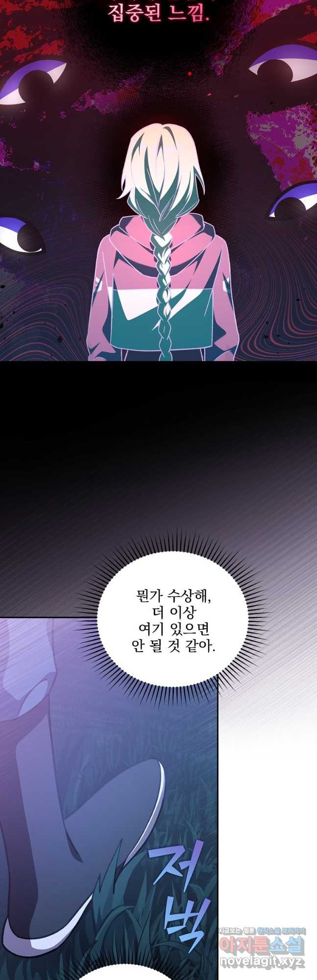 16817890846982lixk245lck.jpeg
