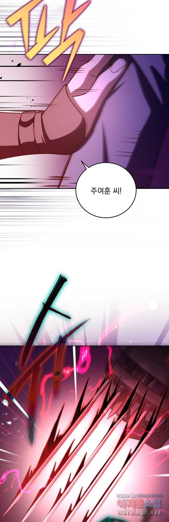1681789086214ebwsbqvy3u9.jpeg