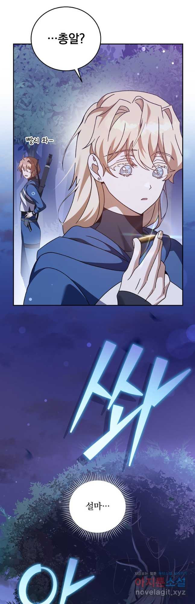 1681789093120rwr8ii0km1d.jpeg