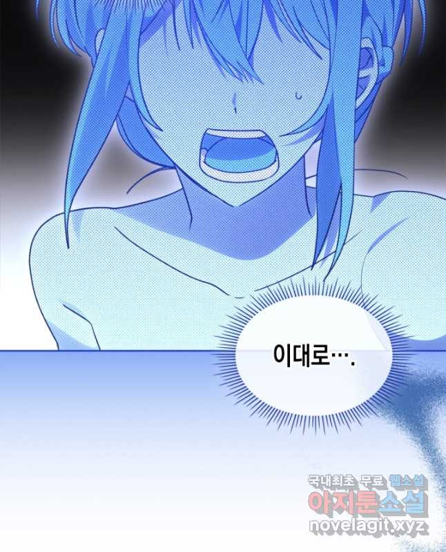 1681866545715gbyqku6p668.jpeg