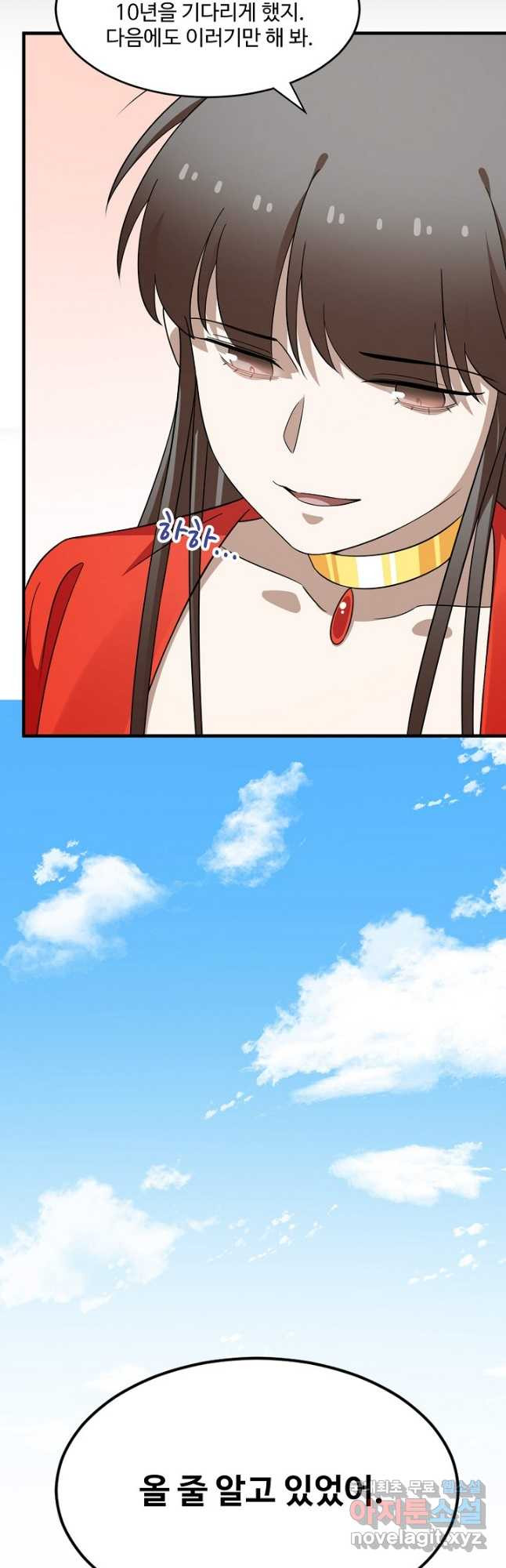 1681865983942puvdwe09kgo.jpeg