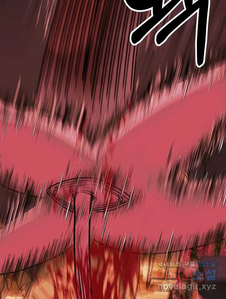 1681869156194hmsioewhmse.jpeg
