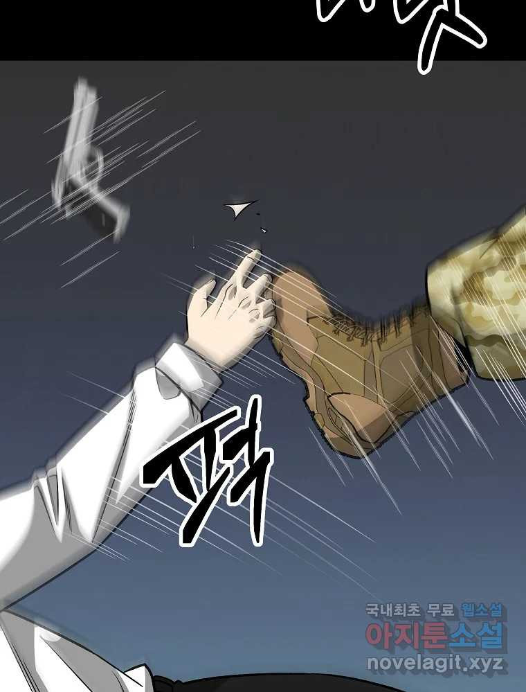 1681869163286kr2vz0dlp5.jpeg