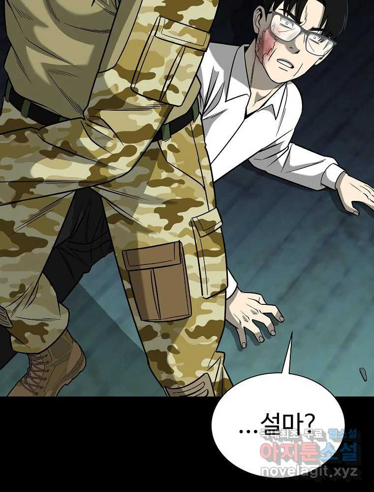 1681869171656kttvo0wvy3.jpeg