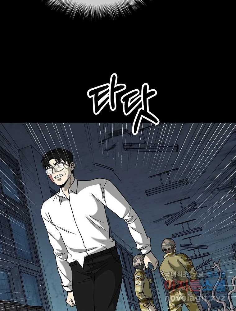 1681869172743ojfbykjhed.jpeg