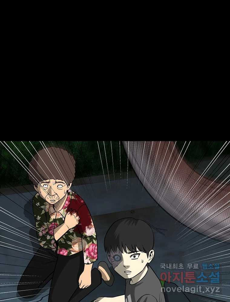 1681869175191b53vsk4z8ni.jpeg
