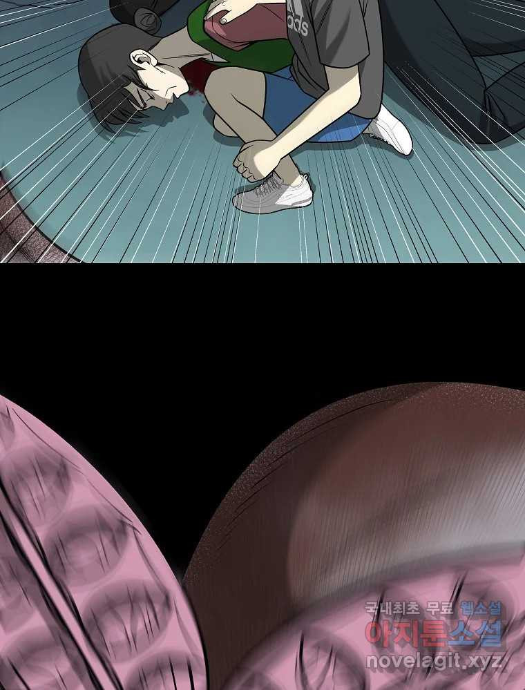 1681869175343iarcdbg9g5g.jpeg