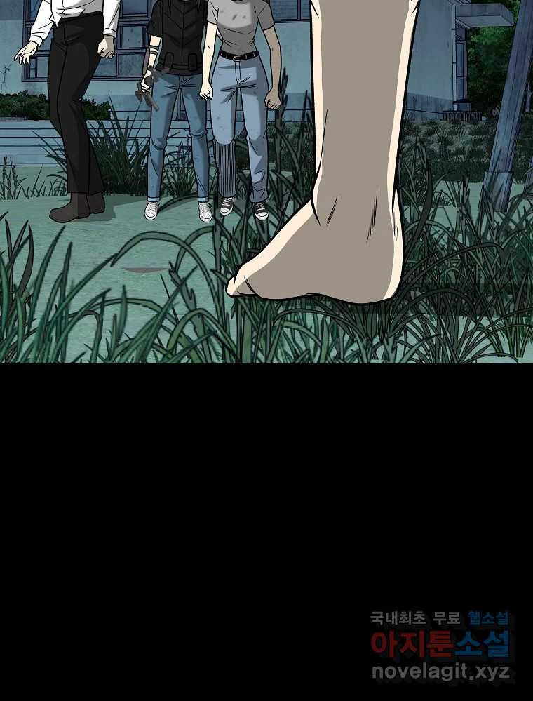 168186917687343z7iqz035h.jpeg