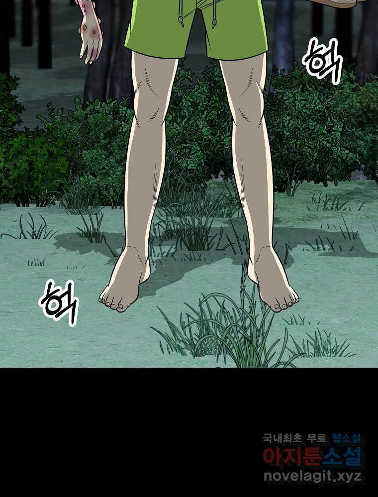 1681869177175zxm7la85fai.jpeg