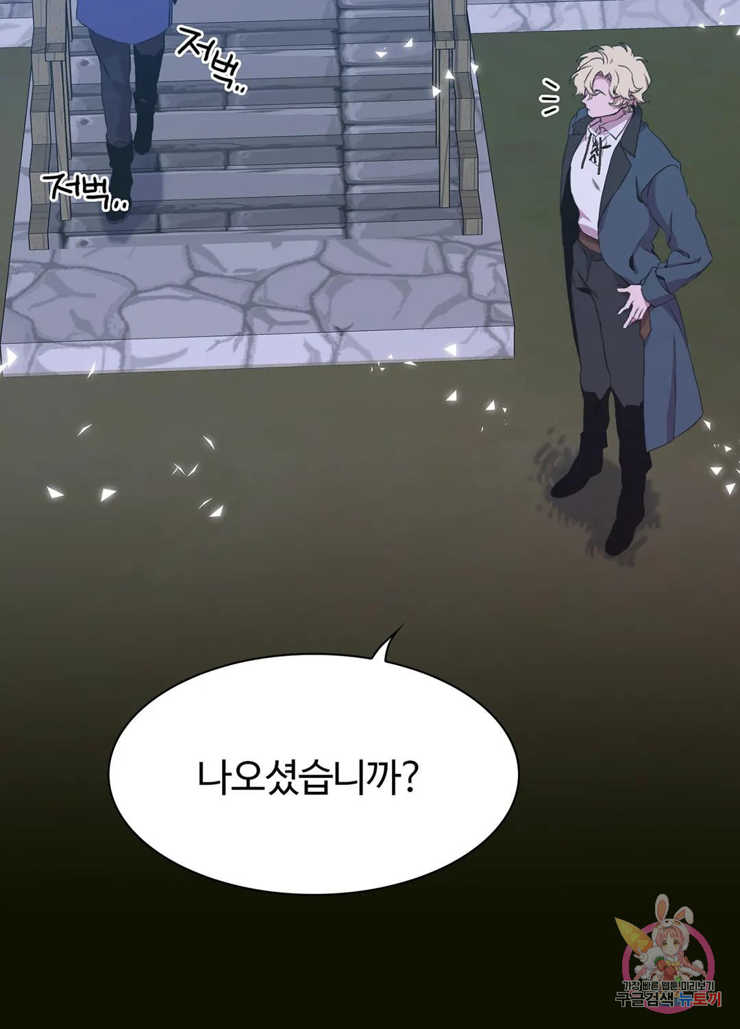 1680408287769uw6wltd97mo.jpeg