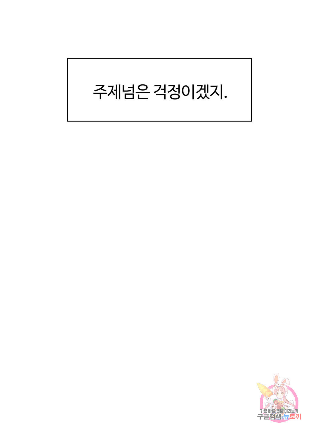 1680408299144gyi55cisoos.jpeg