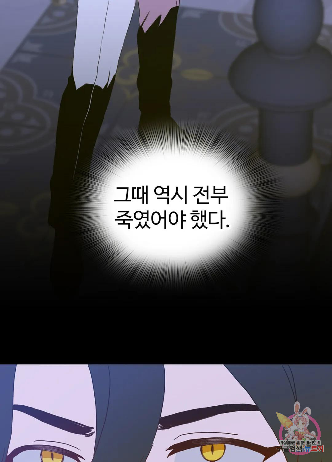 1680408300826b9yf7quvvdb.jpeg
