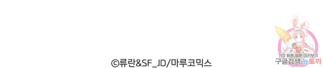 1680408309542euiiubi42se.jpeg