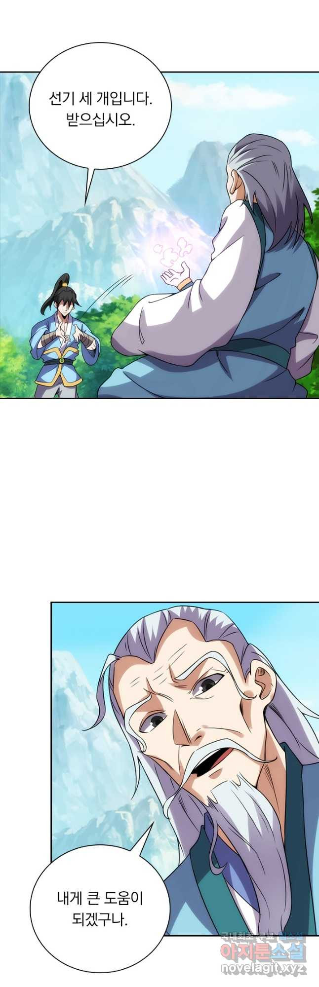 168041076301117ycm68rhvr.jpeg