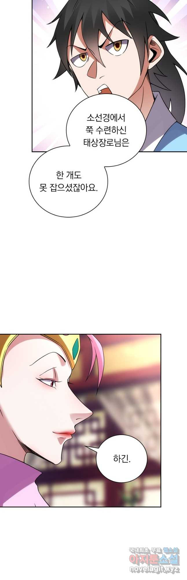 1680410763469op79dl33hp.jpeg