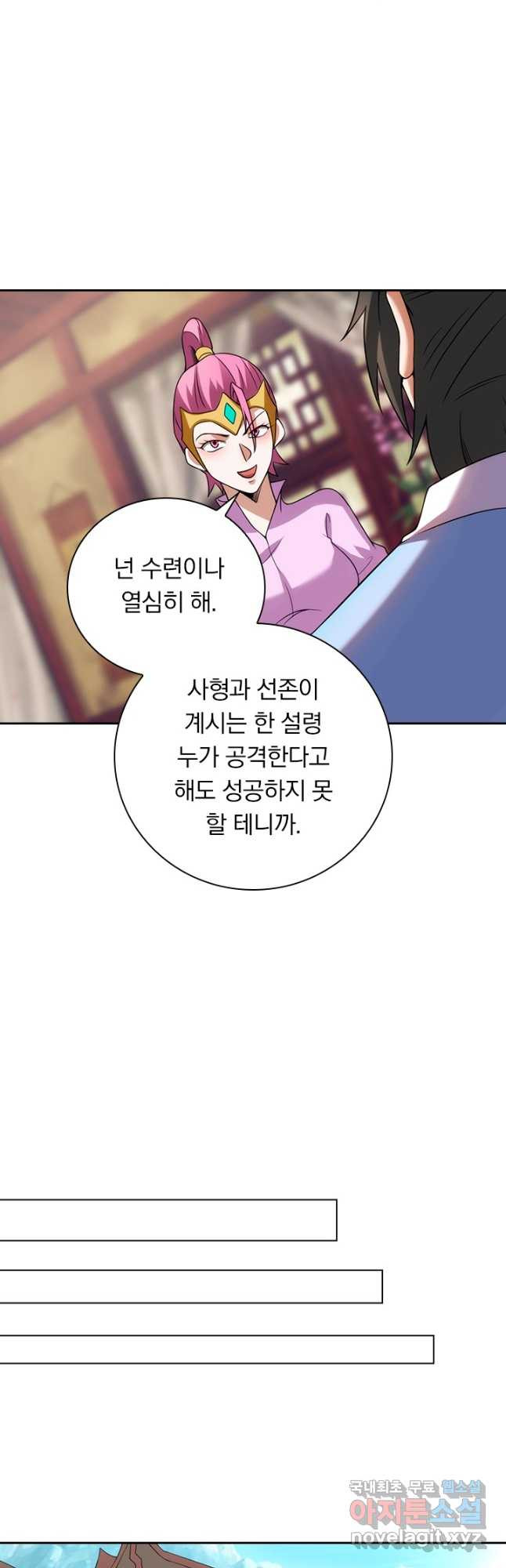1680410763772ng3ujgn2f6.jpeg