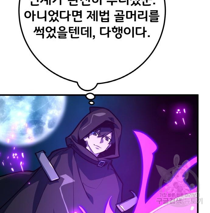 16819590337736iokgdnreky.jpeg