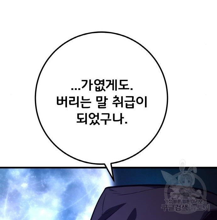 16819590351390sz4isf7ank.jpeg