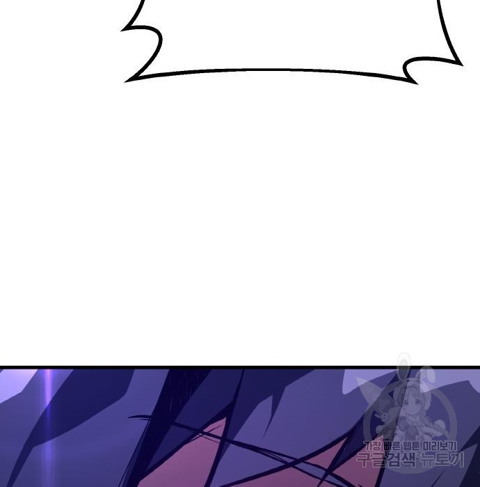 1681959047645u8nl0jzpd2h.jpeg