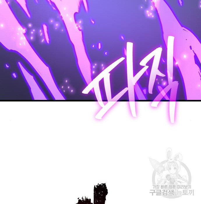 1681959047947slohfsyblnk.jpeg