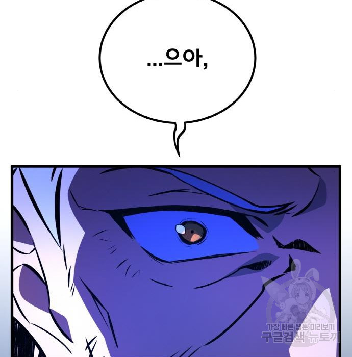 1681959055088ubhioqji4tn.jpeg