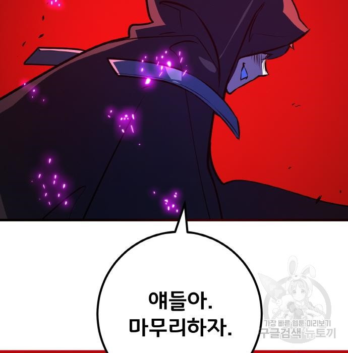 1681959062984xwaj91mosph.jpeg