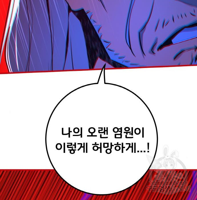 168195906389297w6bpzzuya.jpeg