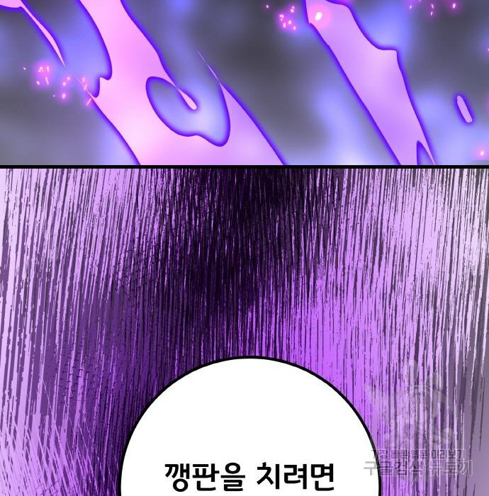 16819590713846cnif57n3jd.jpeg