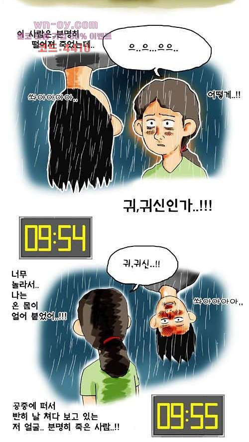 1681953557594q62jml4p0f.jpeg