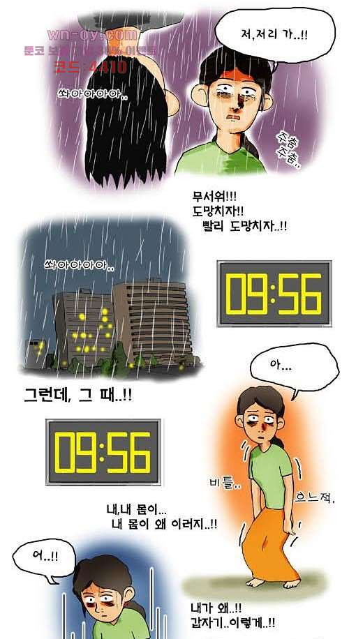 1681953557745k2wcl4wtyoe.jpeg
