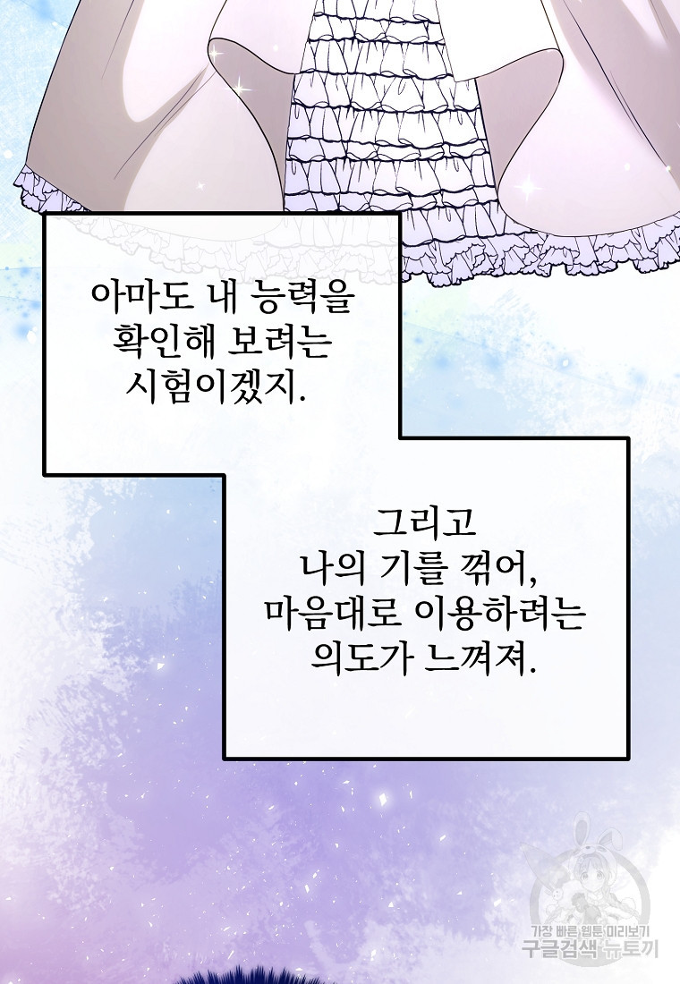 16819557724861hgjtwt9nte.jpeg