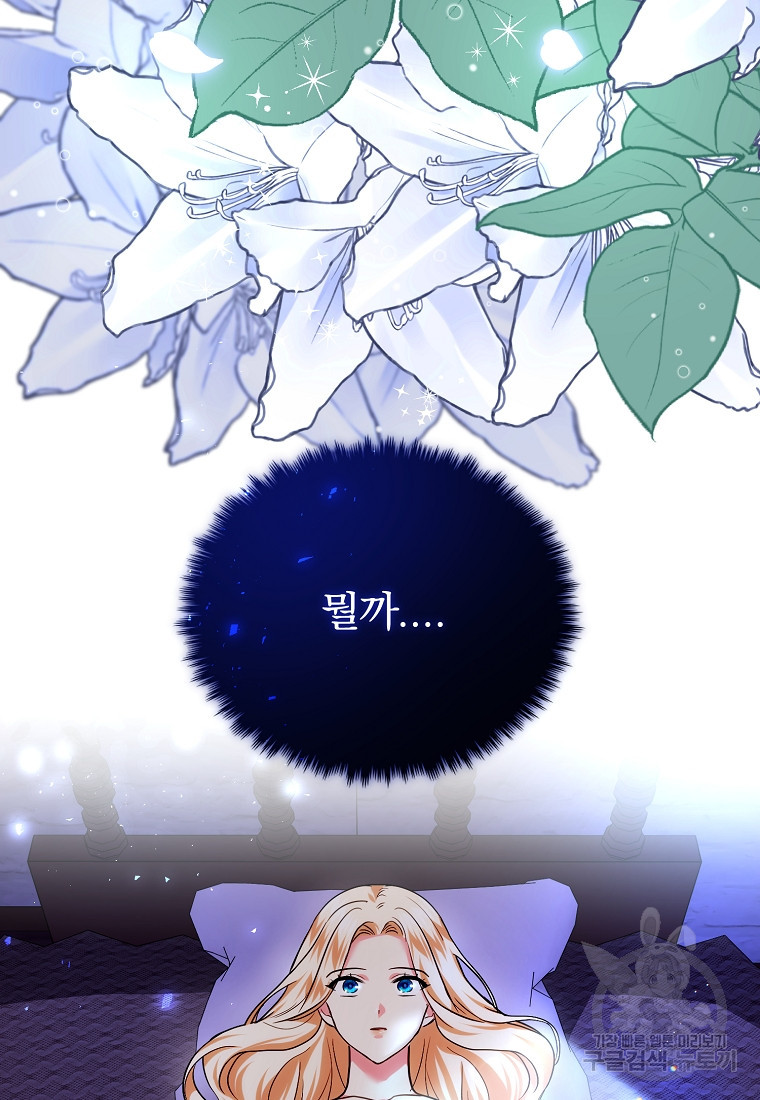 1681955782727kdtc9yu3md.jpeg