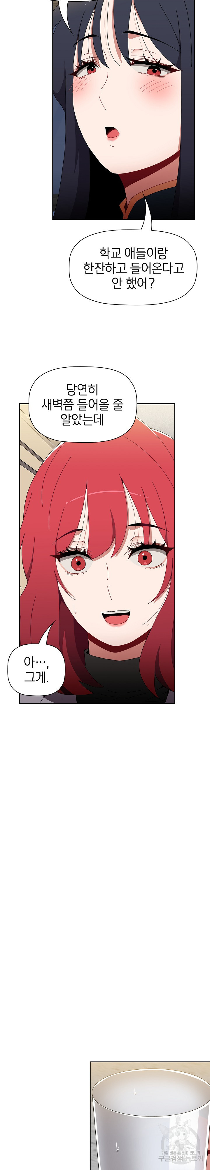 1681953055192km67ag18ma.jpeg