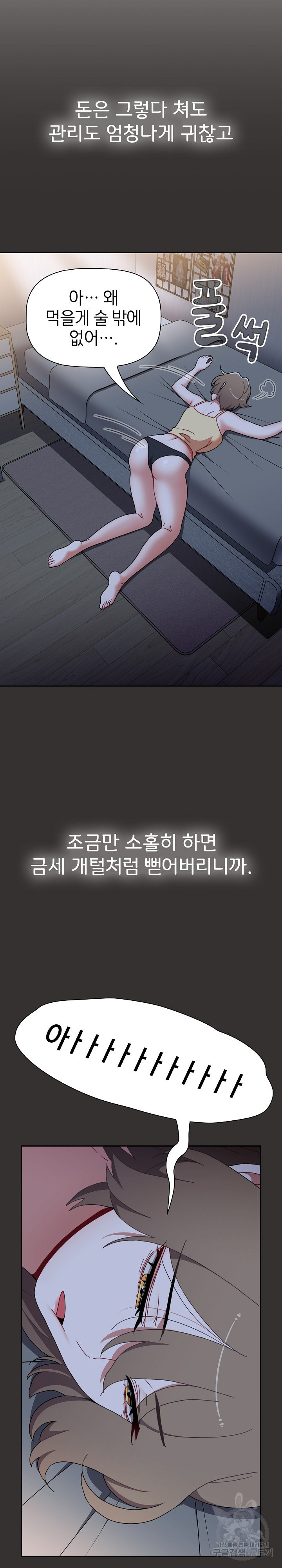 1681953057021mxna6qi09qi.jpeg