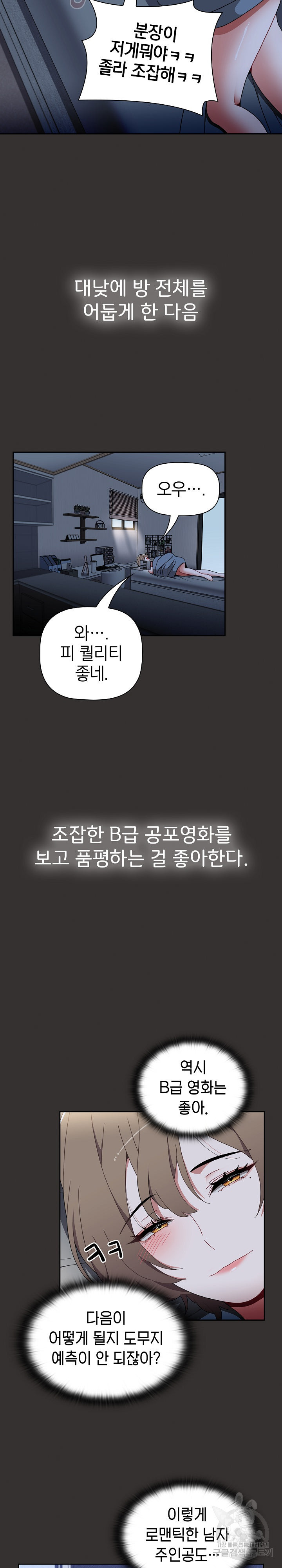 168195305747843dvv6jygo3.jpeg