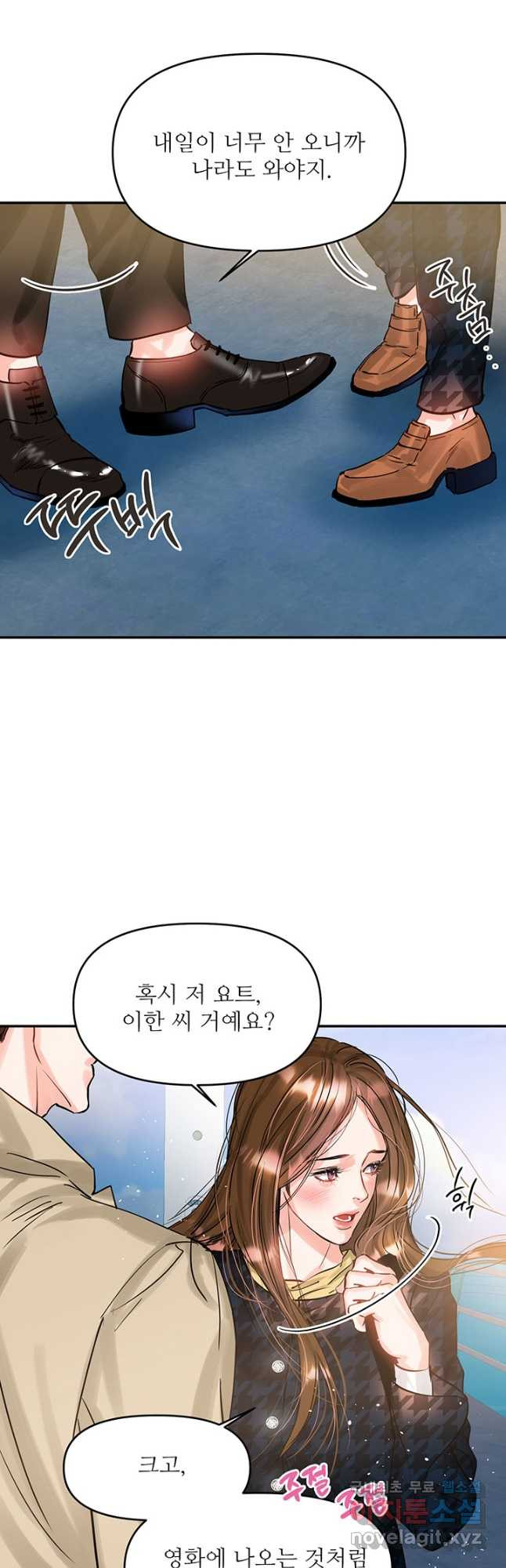 16820461926086whnllg03ep.jpeg