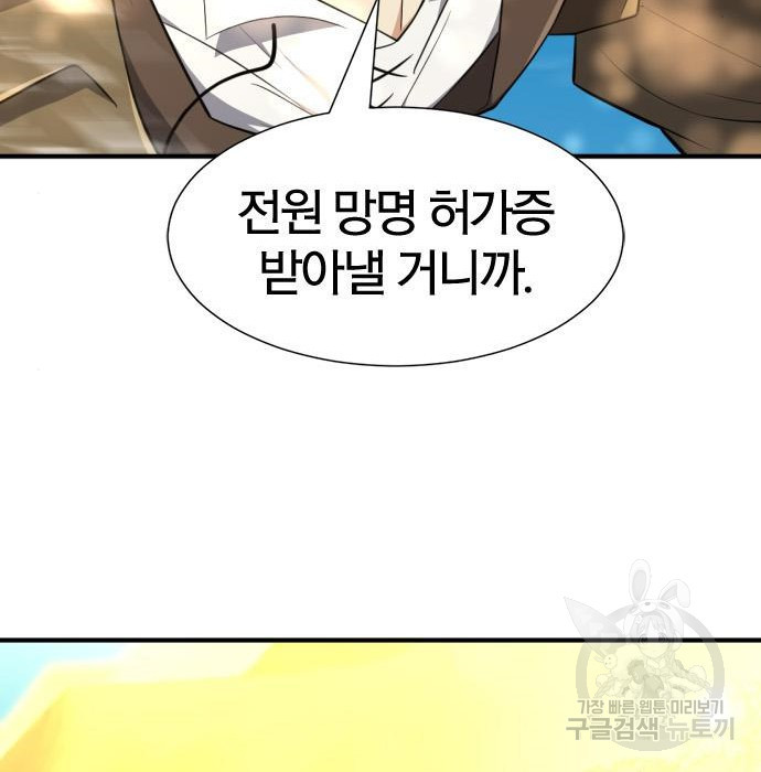 1682047487170uquidc4ysd.jpeg