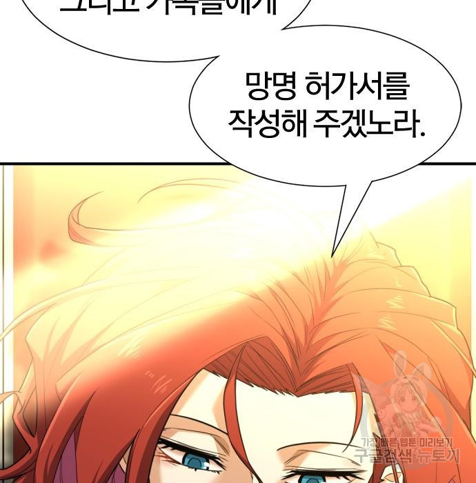 1682047490383nho3vyms2cg.jpeg