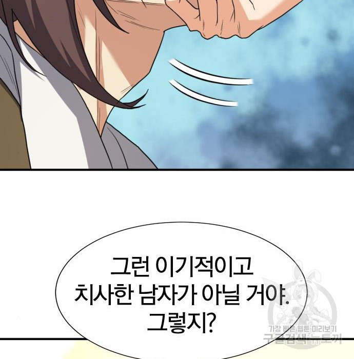 1682047494231oo23pyonfvq.jpeg
