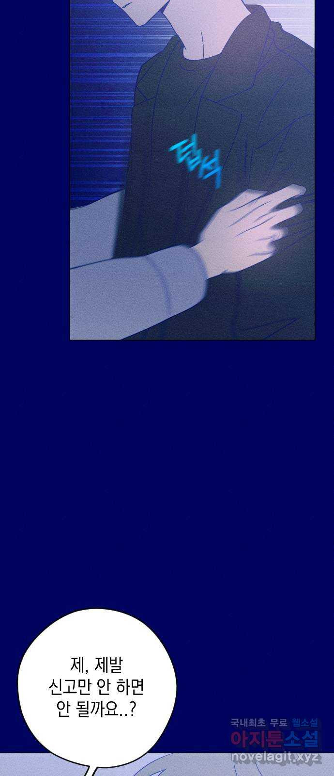 1682142379451umsdkjvg46l.jpeg