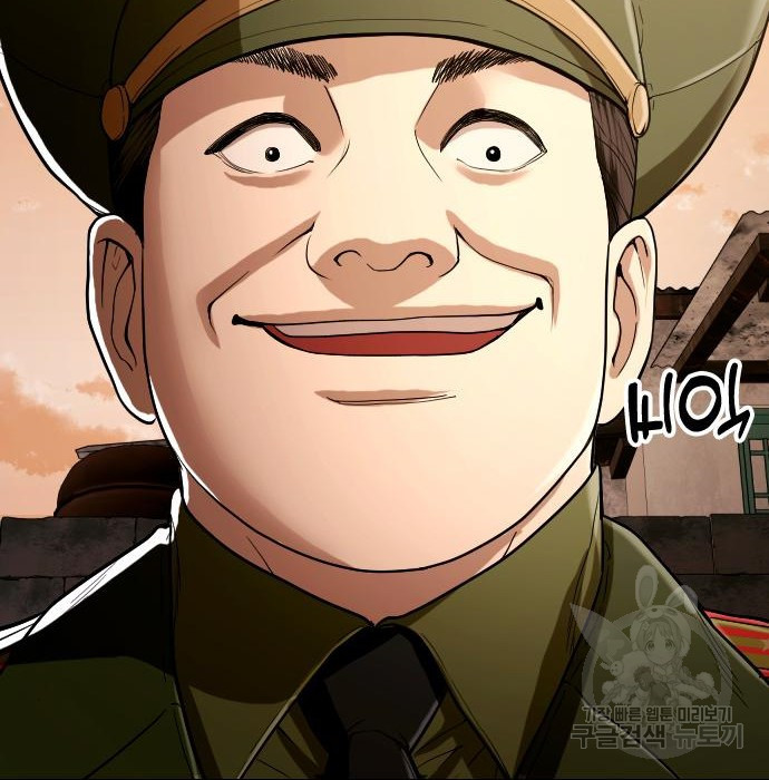 1682134027406mm09wrndomd.jpeg