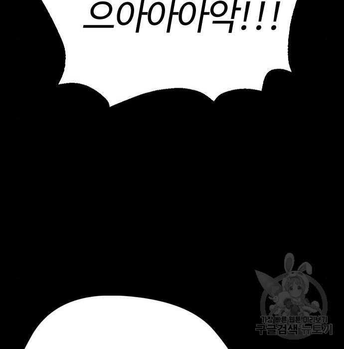 16821340401286y38x6swkl3.jpeg
