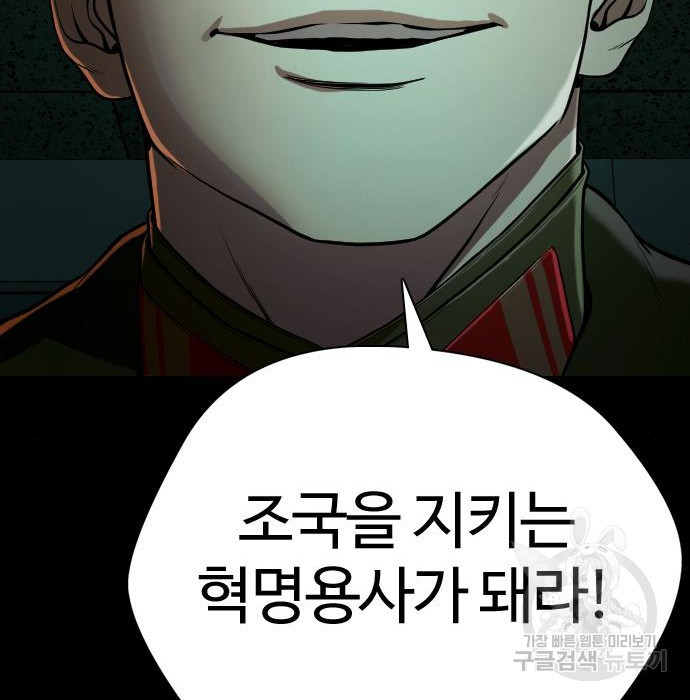 1682134040431bmorupyxfzh.jpeg