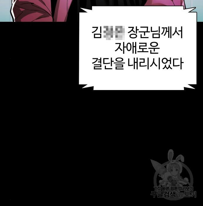 16821340410374ybf6h3q754.jpeg