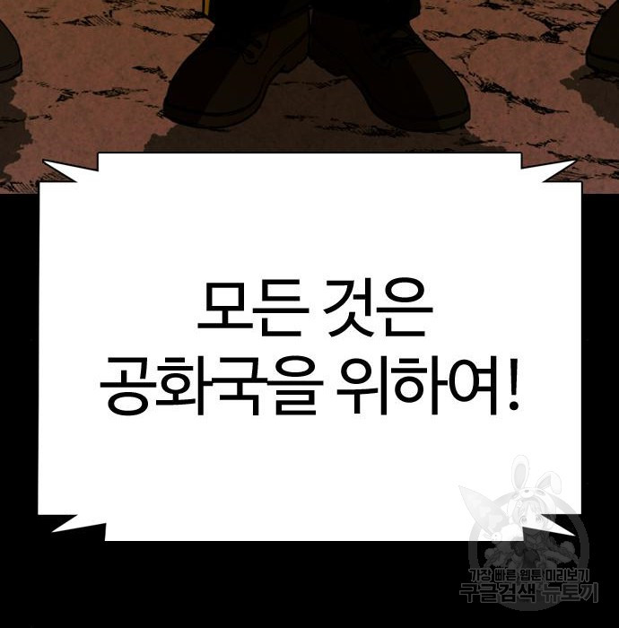 16821340430053egu8iv68w.jpeg