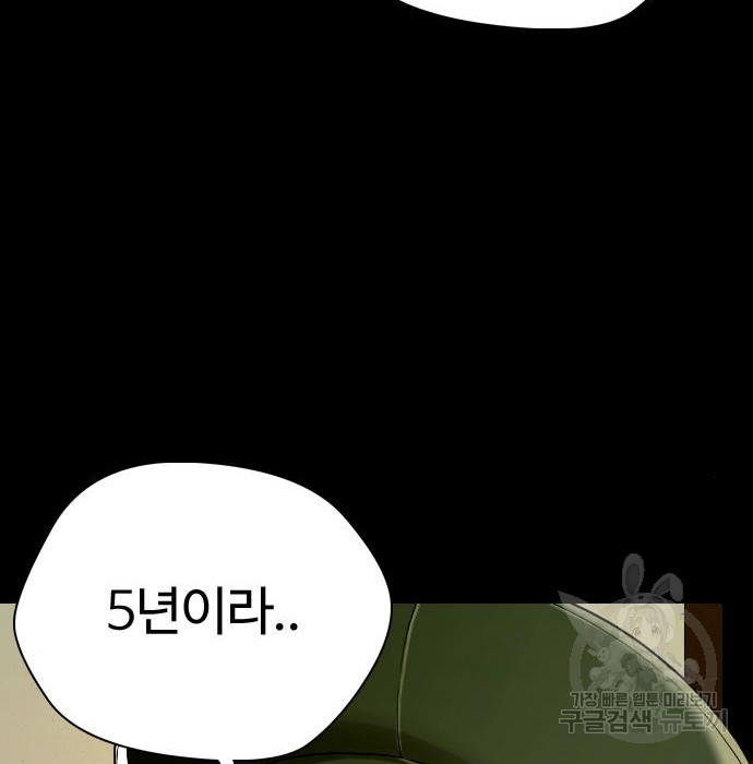 16821340473403uko9wuekb9.jpeg