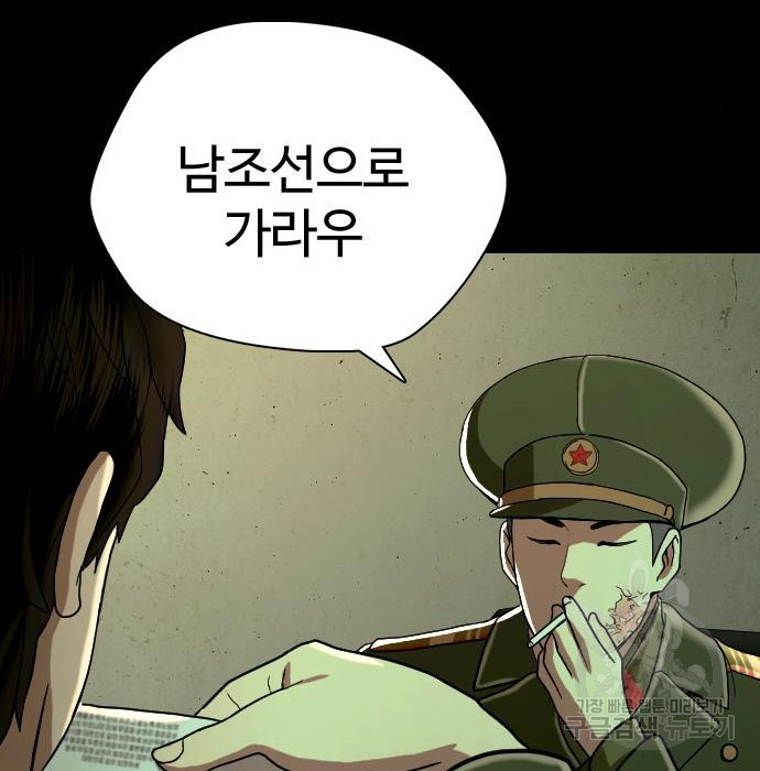 16821340532621suong4hjww.jpeg