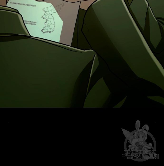 16821340534281wmlkh2yj2b.jpeg
